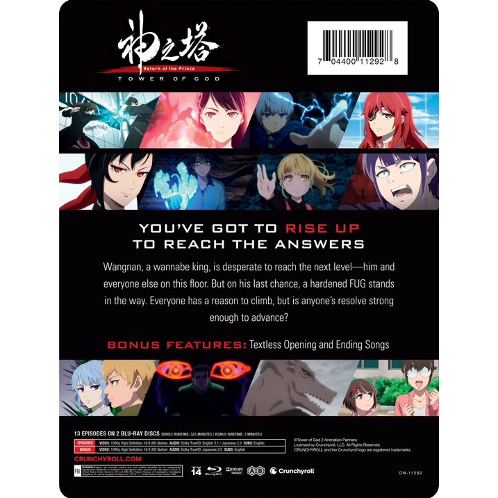 Tower of God: Return of the Prince - Season 2 Part 1 - Limited Edition Steelbook (Blu-ray)-5