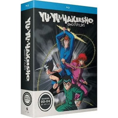 Yu Yu Hakusho - Season 03- Season 04 (Blu-ray)-1