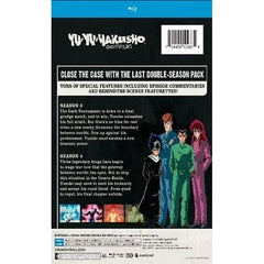 Yu Yu Hakusho - Season 03- Season 04 (Blu-ray)-2