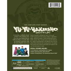 Yu Yu Hakusho: Season 1 - Limited Edition Steelbook (Blu-ray)-5